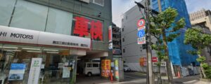 ホリデー車検 とうきょうスカイツリー駅前店