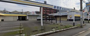 車検館 西東京田無店