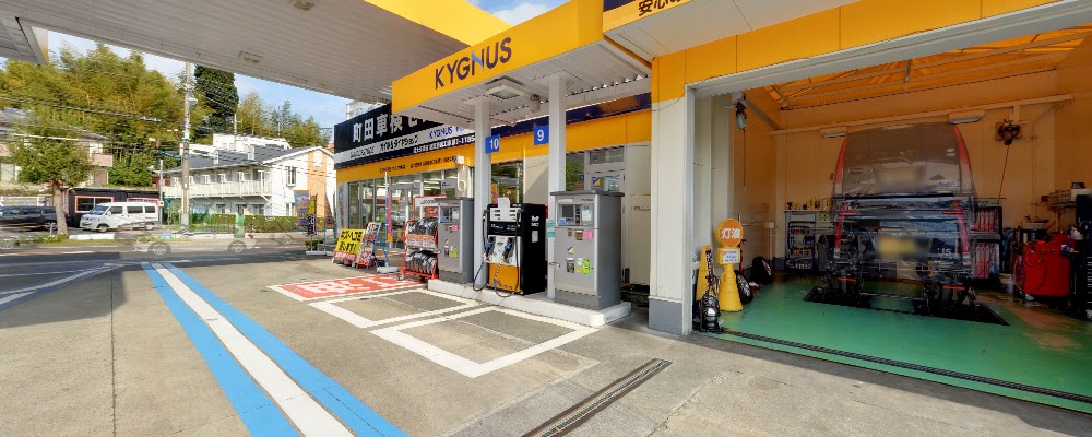 キグナス車検センター 金井店の外観