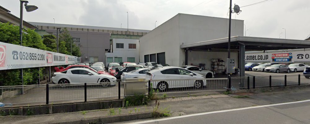 GTNET車検センター愛知清須の外観