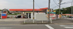 セルフDr.Drive泉町店