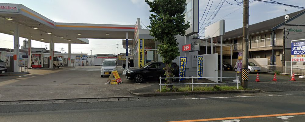 セルフ大堀店 大堀車検センターの外観