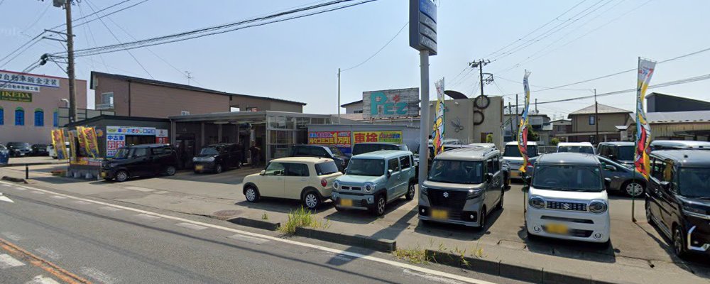 ウルトラ車検 秋田南の外観