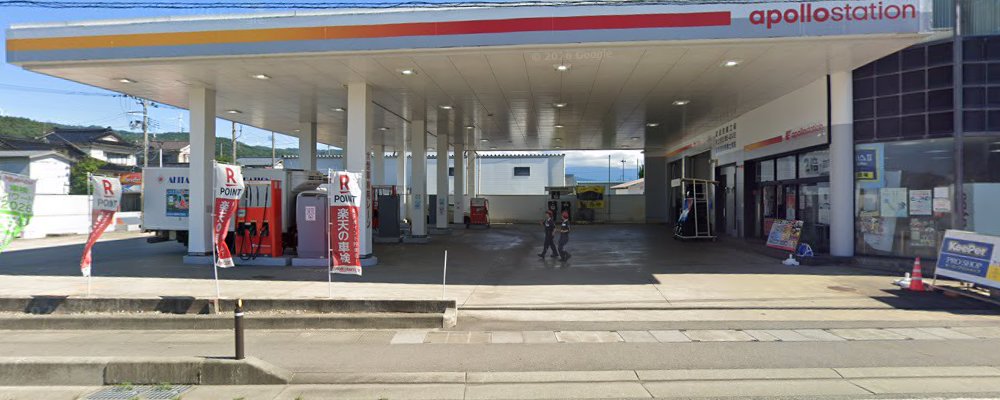 平沢SS(にかほ)の外観