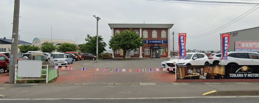 車検の速太郎 弘前店の外観