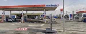 Dr.Driveセルフ十和田元町店