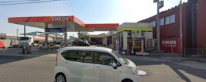 Dr.Drive五所川原東店