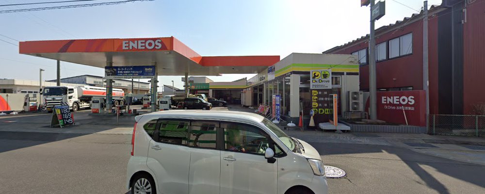 Dr.Drive五所川原東店の外観