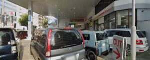 車検の湯浅 本中山店
