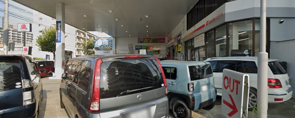 車検の湯浅 本中山店の外観