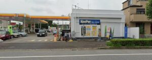 車検の湯浅 北柏店