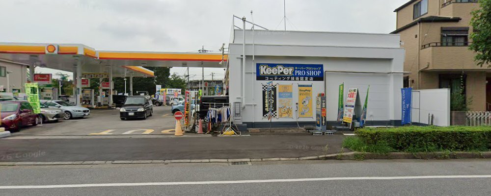 車検の湯浅 北柏店の外観
