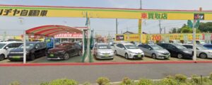 ツチヤ自動車 マッハ千葉北店