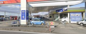 Dr.Drive重信店