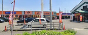 オートバックス今治店