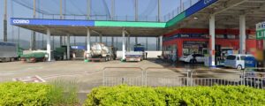 エネクスフリート 丸岡バイパス店