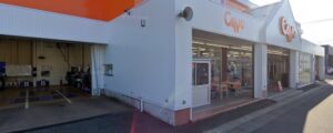 ホリデー車検 福井開発店