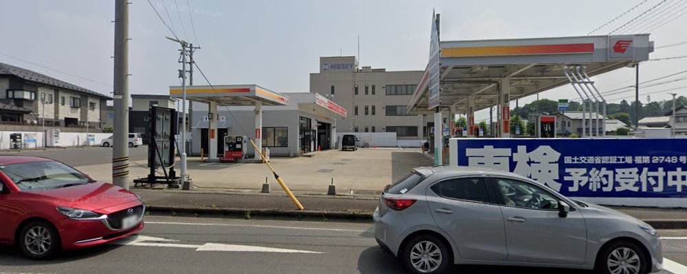 楽乗り車検 メガセルフ鯖江西の外観