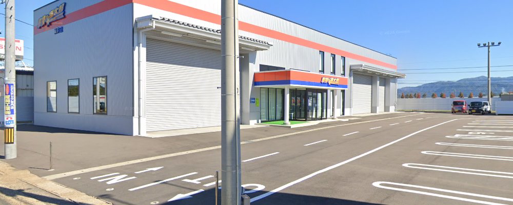 車検の速太郎 福井店の外観