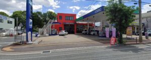 セルフステーション那珂川SS