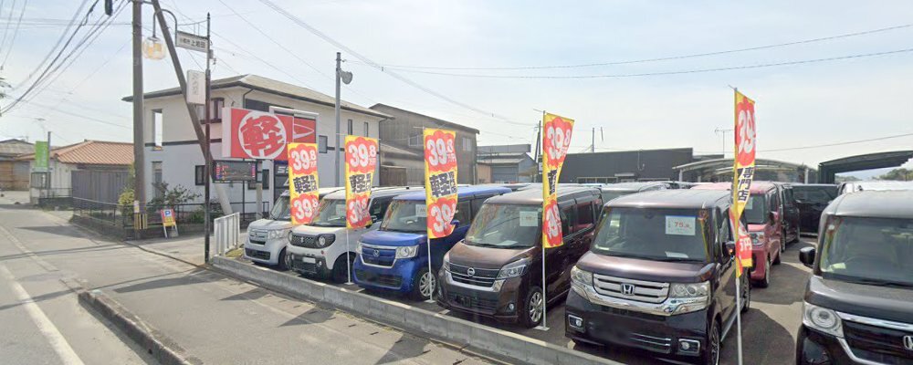 株式会社松尾自動車の外観