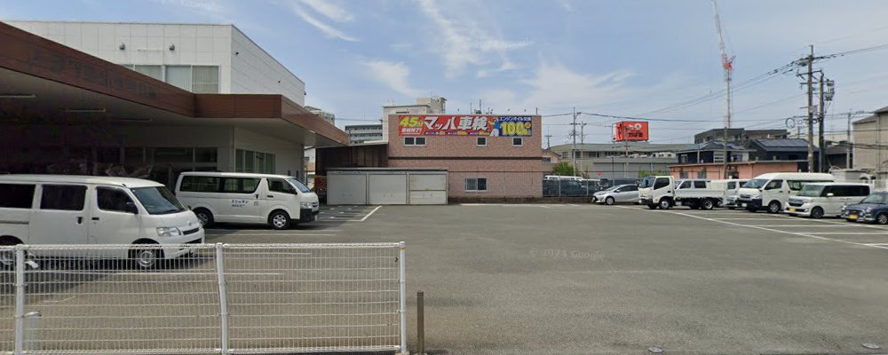 マッハ車検 八幡陣原店の外観
