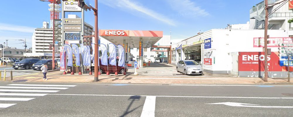 三萩野店（ENEOS）の外観