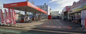 Dr.Drive セルフ塩原SS