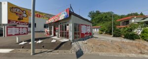 車検のコバック 白河東店