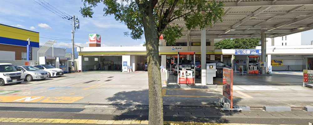 Dr.Driveセルフ福島南店の外観