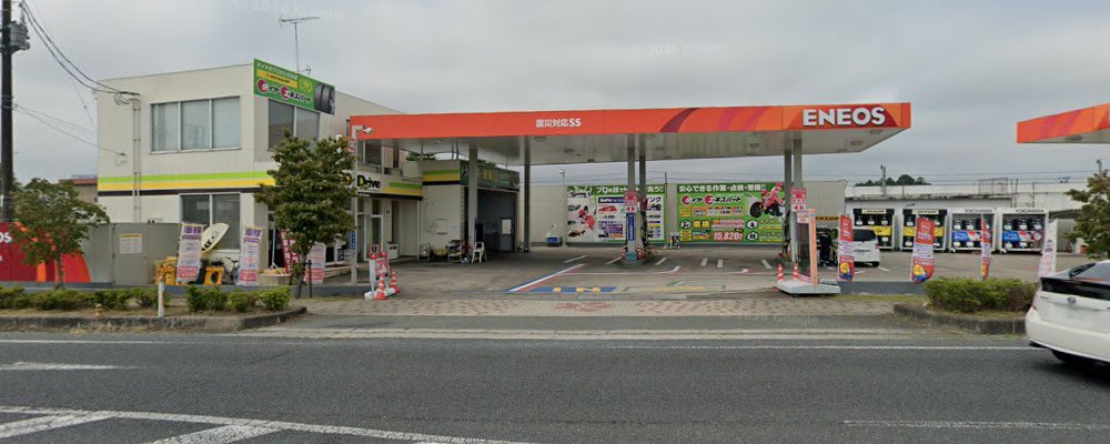 Dr.Drive相馬バイパス店の外観