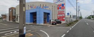 グッドスピード車検 大垣店
