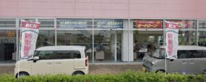 BCN車検センター 高崎工場