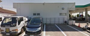元気車検 セルフ西片貝