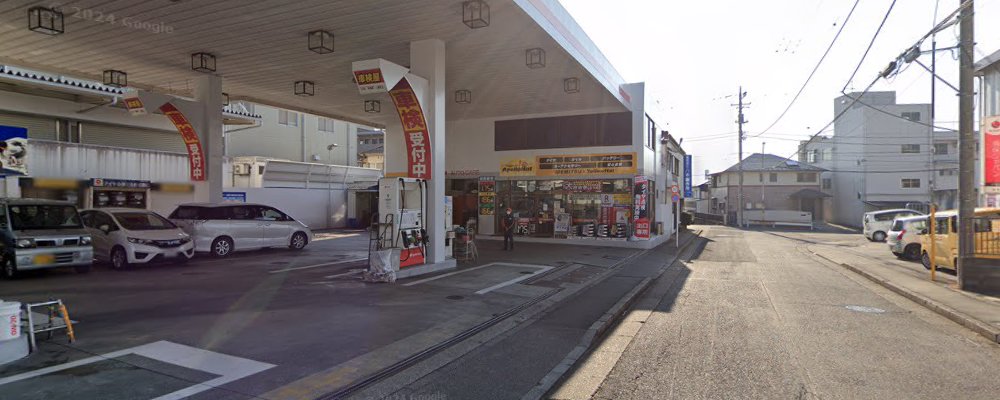 車検屋 旭ヶ丘店の外観