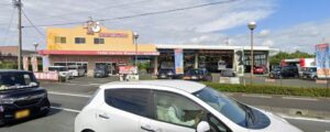 車検のコバック 浜北アピタ通り店