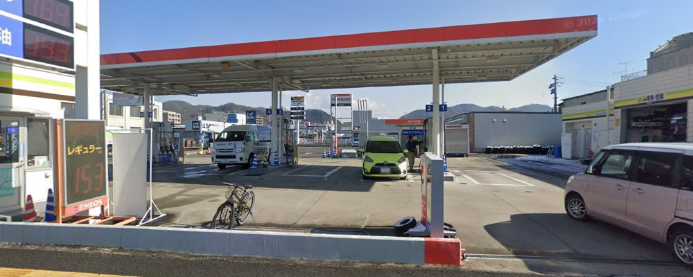 Dr.Driveセルフ西三原SSの外観