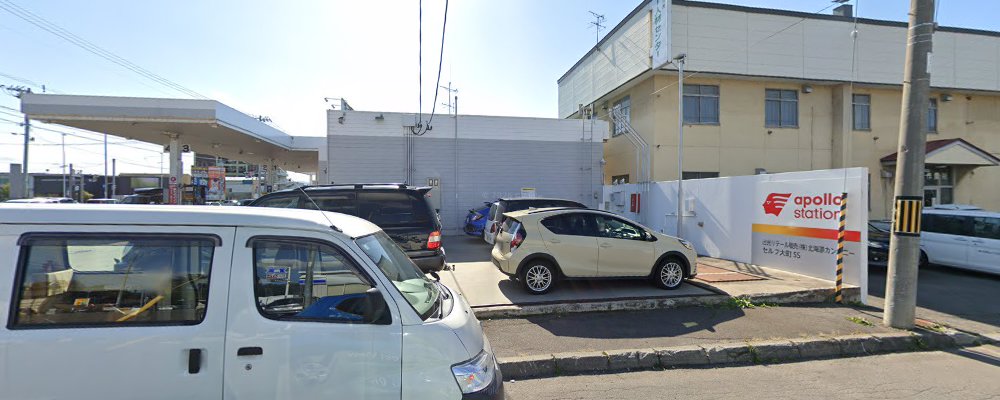 車検屋 セルフ大町店の外観