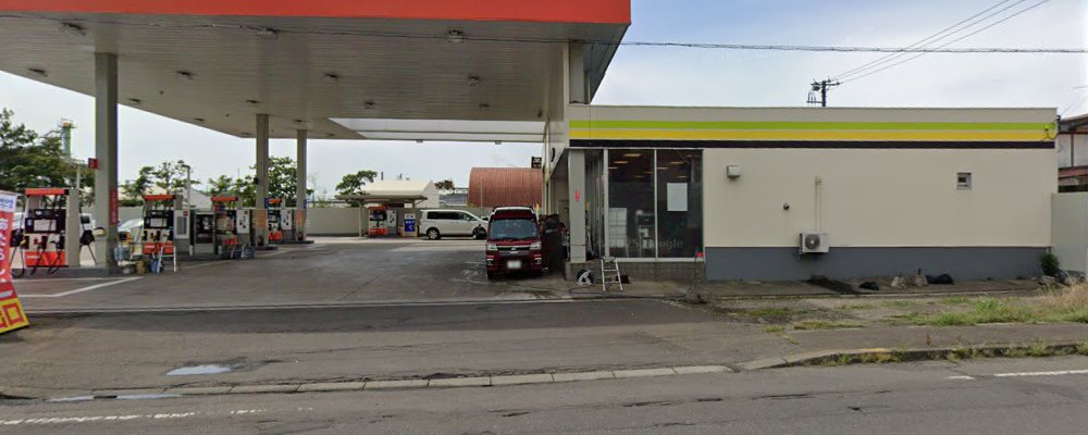 Dr.Driveセルフ室蘭仲町店の外観