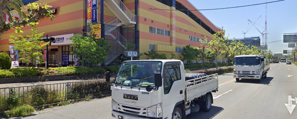 スーパーオートバックス 43道意店の外観