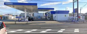 姫路網干車検センター COSMO車検