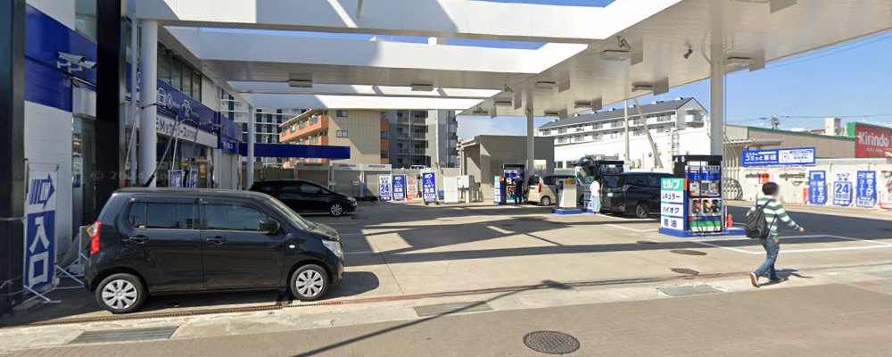 明石車検センター COSMO車検の外観