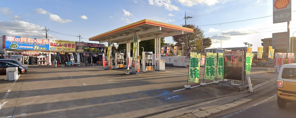 REXオート カーケアプラザつくばの外観