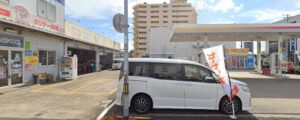 REXオート カーケアプラザ土浦大町