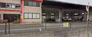 マッハ車検水戸見川店