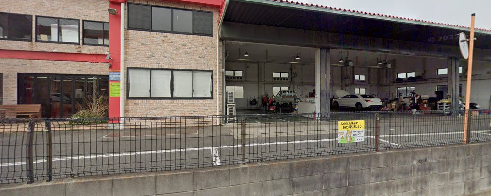 マッハ車検水戸見川店の外観