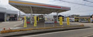 ひまわり車検 高松店