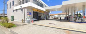 コスモ石油 高尾台CS