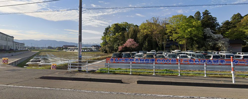 車検のYou太郎 石川白山店の外観