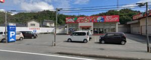 車検のコバック 大船渡店